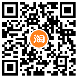 淘宝双12幸运赢免单最高300元 淘宝双12幸运赢免单最高300元