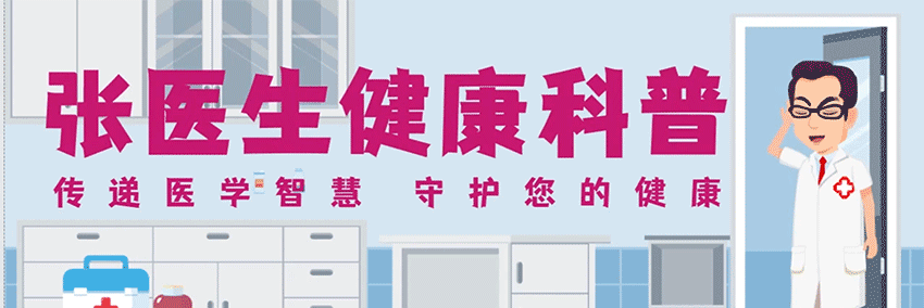 肺癌从早期发展到晚期,需要多长时间?-腾渊科技论坛