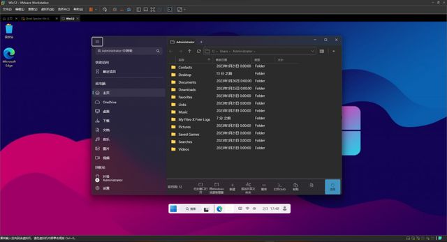 yesterday什么windows-腾渊科技论坛