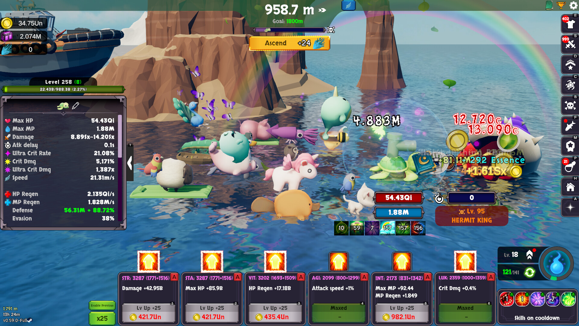 攻城海龟/Siegeturtle-腾渊科技论坛