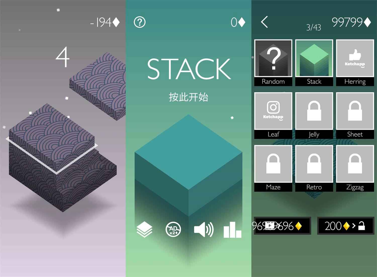 新颖的休闲游戏 反应堆-腾渊科技论坛