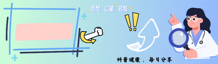 膀胱癌到最后都是咋去世的？医生感叹：去世前，身体有这4个征兆-腾渊科技论坛