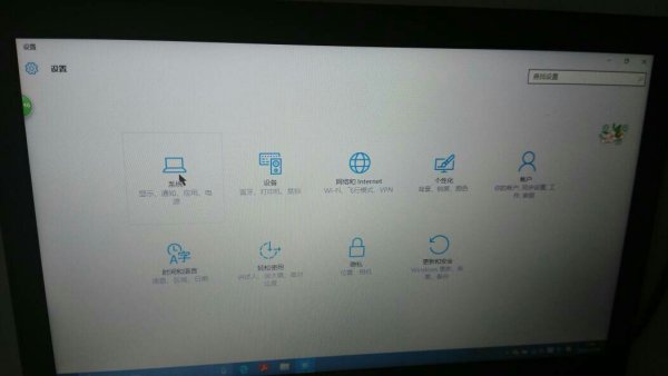 windows10平板可以导航吗