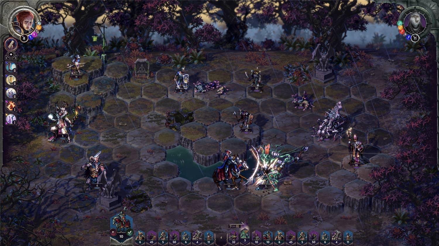 《征服之歌》v1.4.11中文版-腾渊科技论坛