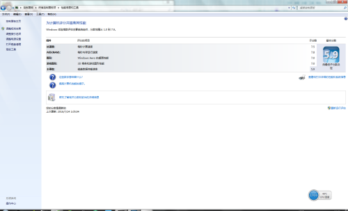 windows应用程序需要学什么-腾渊科技论坛