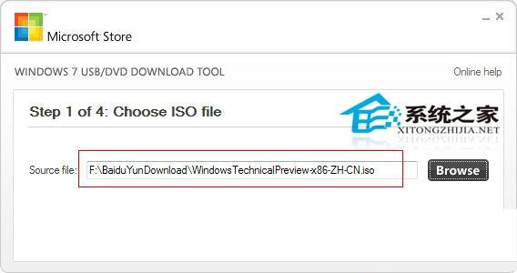 windows10 U盘安装多久-腾渊科技论坛