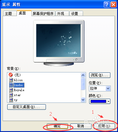 windows的底层是基于什么系统的-腾渊科技论坛