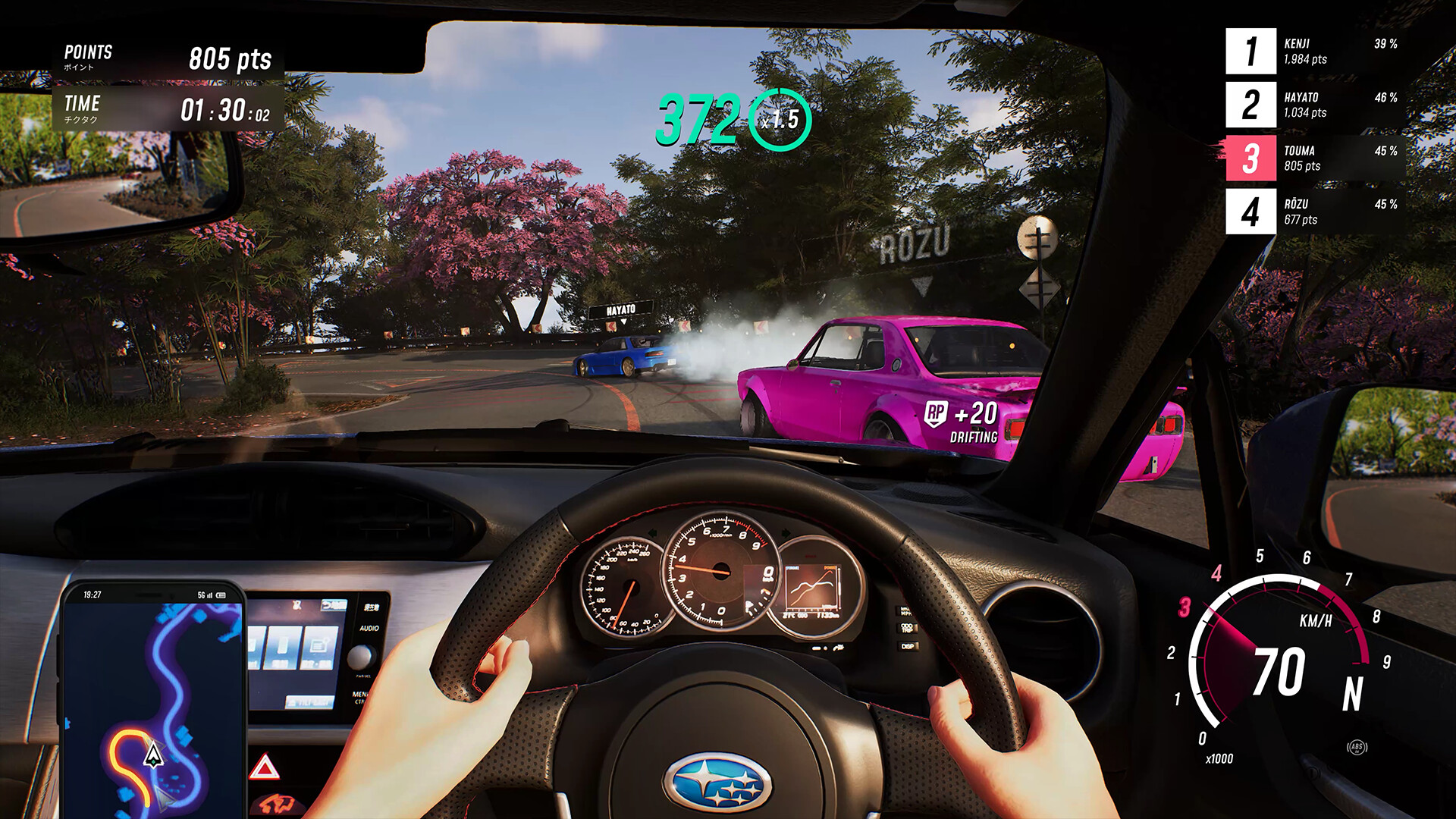 《JDM: 漂移大师》v1.1.131.1中文版-趣奇资源网-第8张图片 《JDM: 漂移大师》v1.1.131.1中文版-趣奇资源网-第8张图片