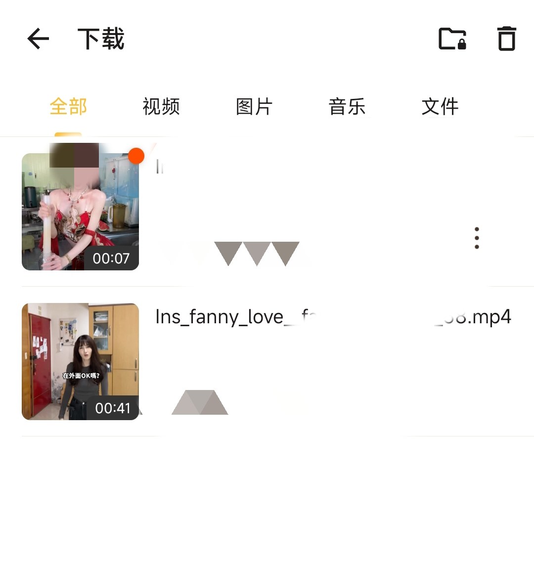 Downloader国际视频下载器老司机必备-腾渊科技论坛