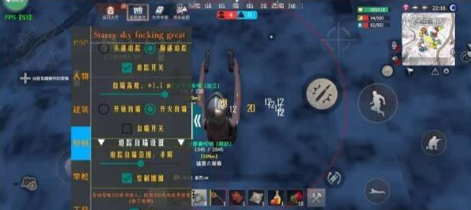 王牌战争 文明重启星空8.2最新破解版-腾渊科技论坛