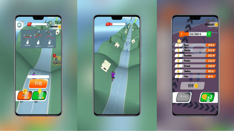 安卓自行车游戏无限金币版-腾渊科技论坛