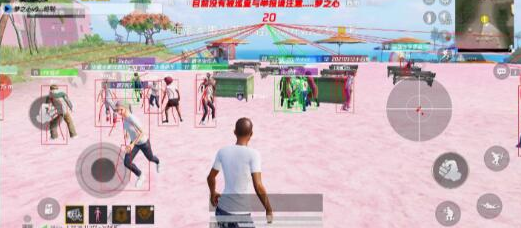 和平精英 梦之心直装破解-腾渊科技论坛