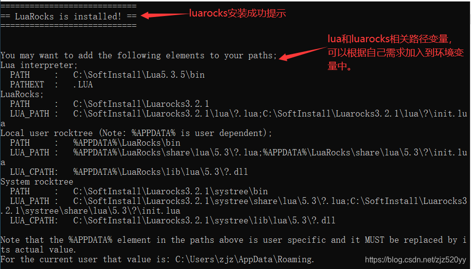 windows lua 5.3安装-腾渊科技论坛