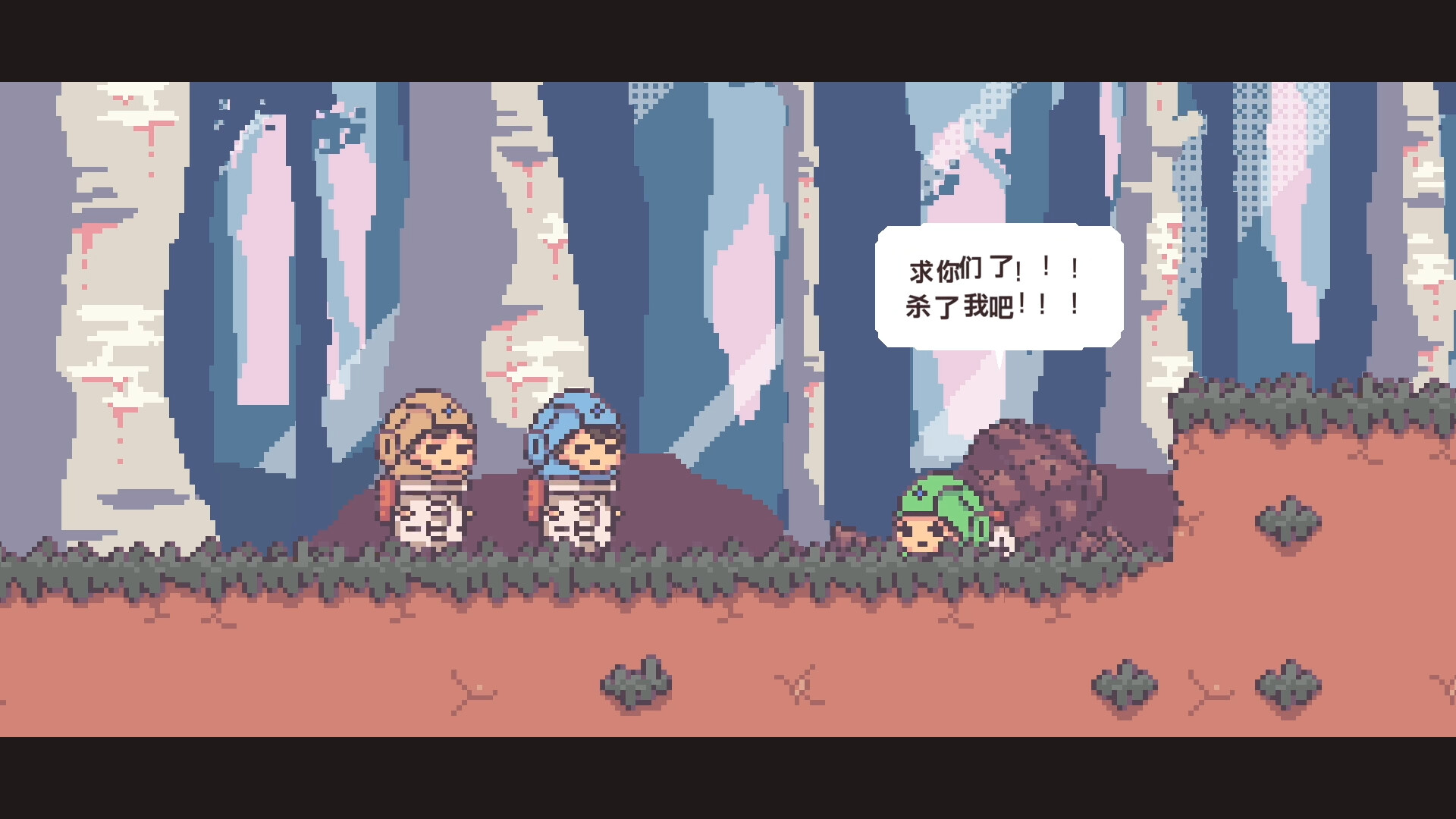 不同的星球/BOKURA: planet/支持网络联机-腾渊科技论坛