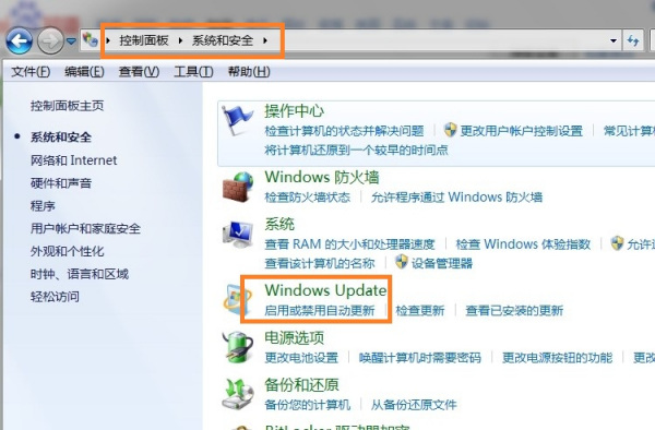 windows卸载了开不了机怎么办-腾渊科技论坛