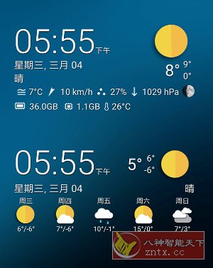 Transparent clock weather 透明时钟和天气v8.49.1高级版-腾渊科技论坛