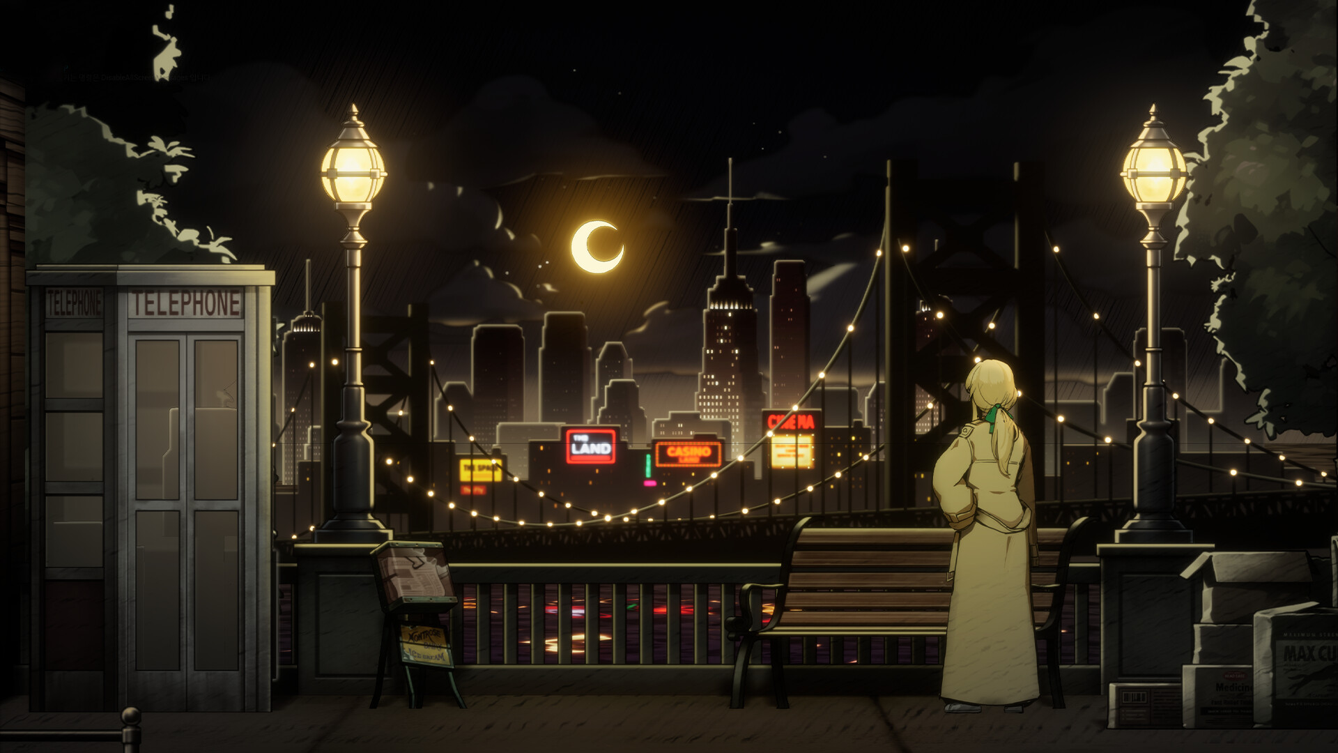 夜光/LumineNight-腾渊科技论坛