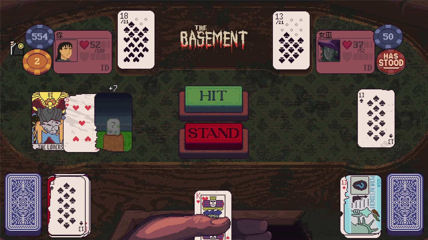 《再来一张》v1.0a中文版--第7张图片 《再来一张》v1.0a中文版--第7张图片