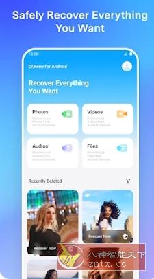 Dr.Fone Pro 万兴科技数据恢复 v5.2.12.922专业版-腾渊科技论坛