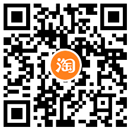 淘宝年货节集卡必得188亓红包 