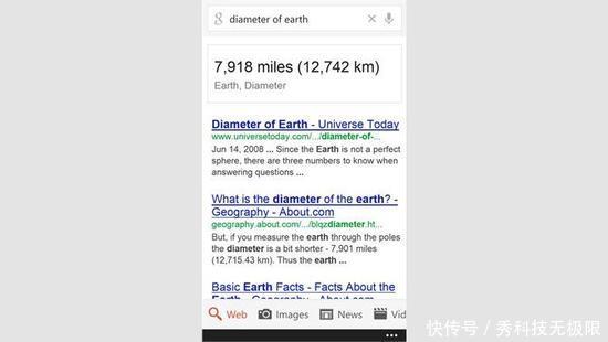谷歌支持windows2016吗-腾渊科技论坛