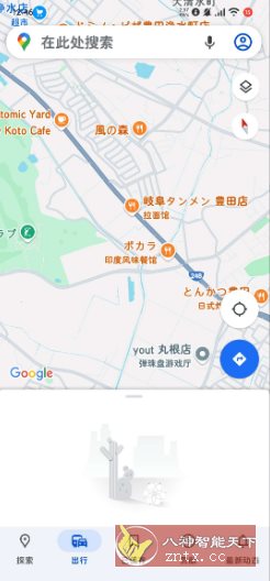 谷歌地图v25.35.00.798803015更新版-腾渊科技论坛