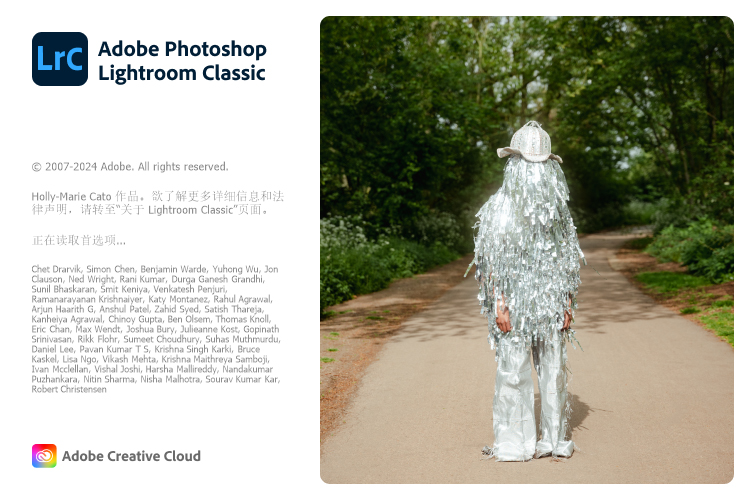 Adobe Lightroom Classic v14.1.0.7-腾渊科技论坛