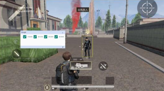 超凡Google国服绘制-腾渊科技论坛