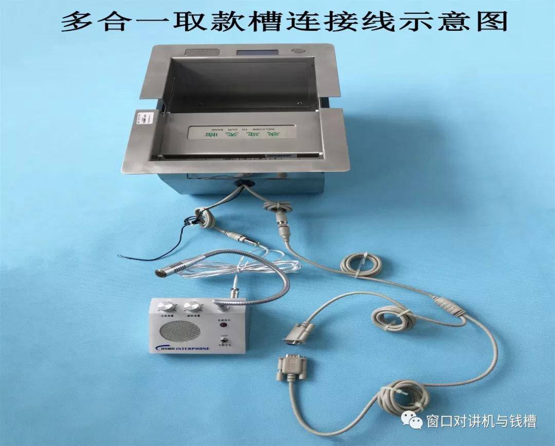 怎么调取windows安全的窗口-腾渊科技论坛