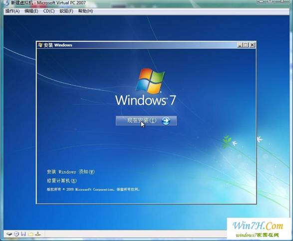 如何启动windows安装win7系统教程-腾渊科技论坛