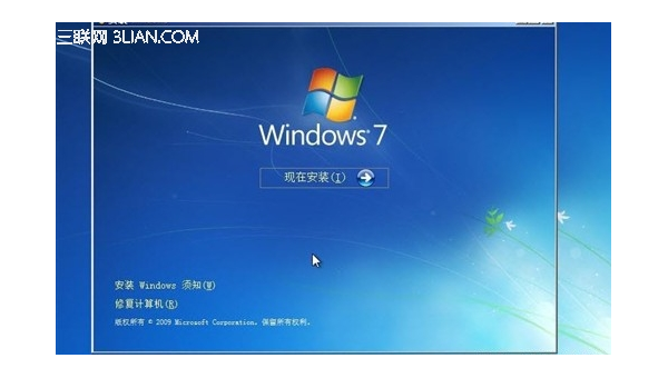 windows7启动自动安装系统-腾渊科技论坛