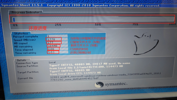 windows 通过安装盘恢复系统-腾渊科技论坛