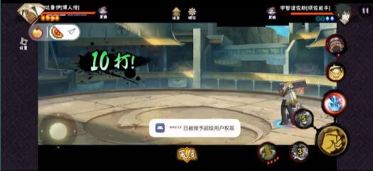 极影公益版2.0更新修复稳定性-腾渊科技论坛