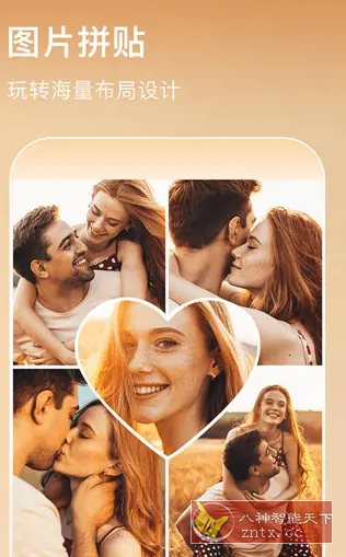 AIFoto智能照片编辑器v1.15.7专业版-腾渊科技论坛