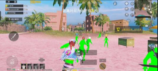 PUBG2.6绿体更新-腾渊科技论坛