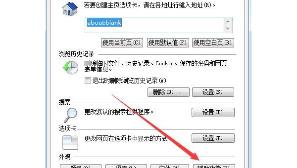mac怎么默认进windows系统-腾渊科技论坛