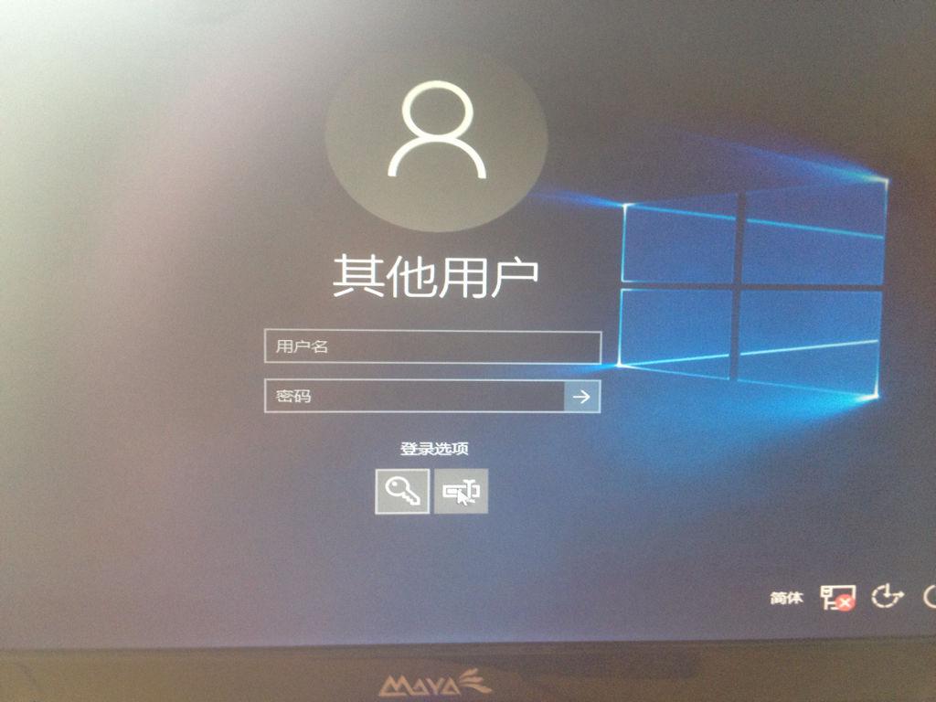 手机上安装windows10系统