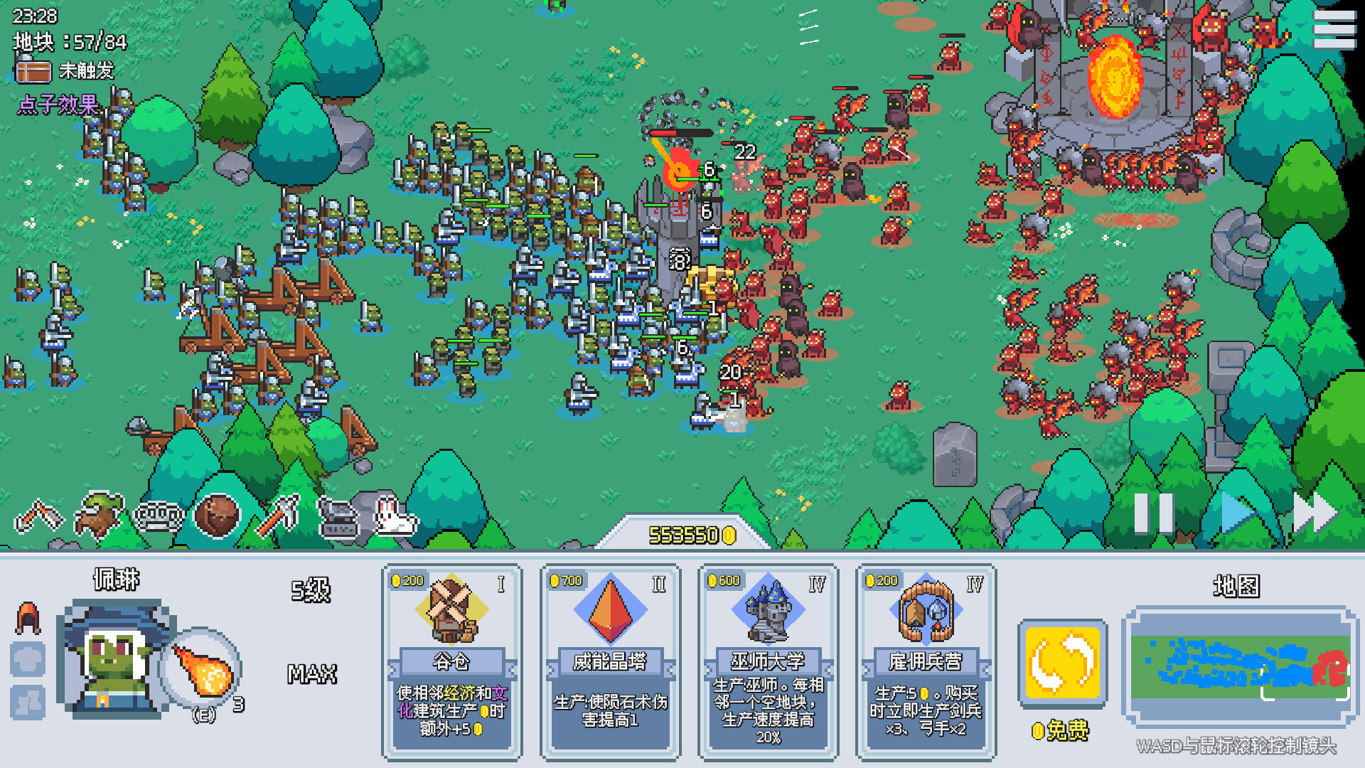 这里没有兽人/There Are No Orcs-腾渊科技论坛