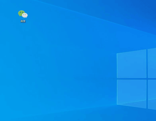 无需软件PC去微信双开方法-腾渊科技论坛