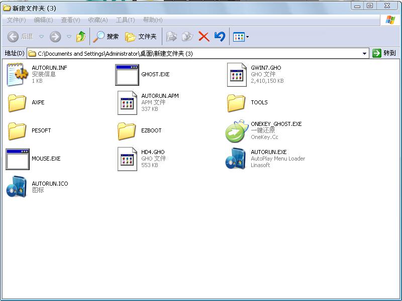 苹果电脑windows系统怎么删除-腾渊科技论坛