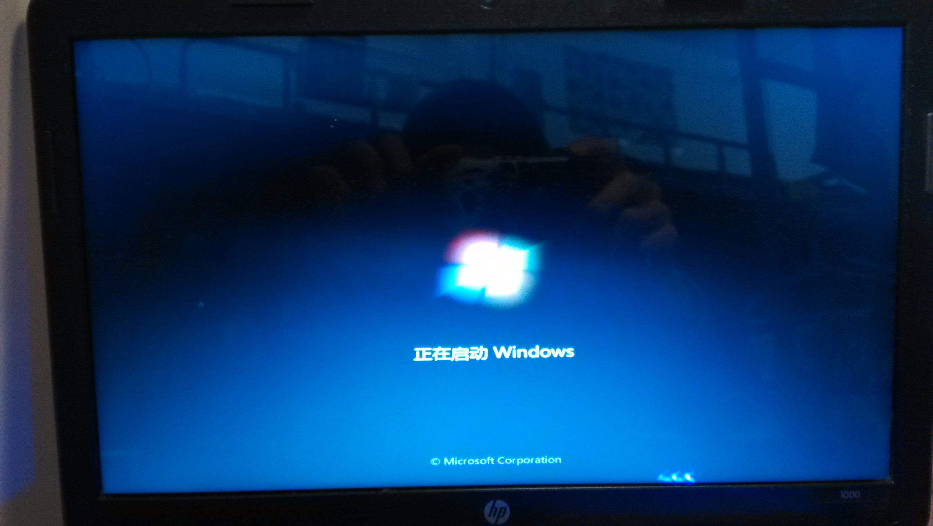 windows10电脑开机卡怎么办-腾渊科技论坛