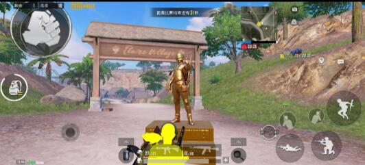 PUBGMobile最新黄体内透-腾渊科技论坛