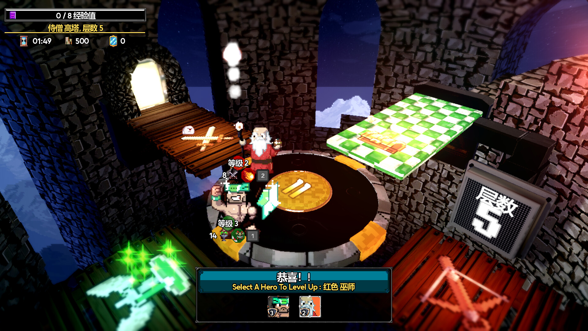 魔盾联盟/Gorgon Shield-腾渊科技论坛