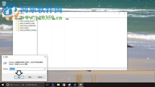 Windows10怎么修改文件格式-腾渊科技论坛