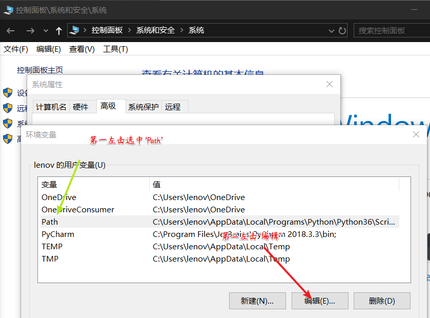 windows10怎么装pscs6-腾渊科技论坛