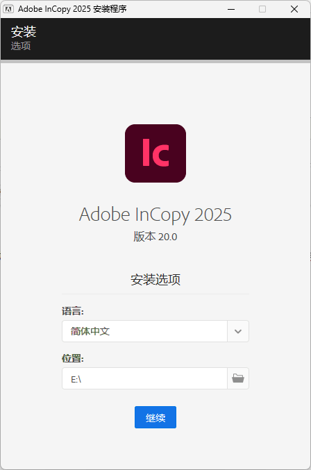 Adobe InCopy 2025 v20.2.0.36特别版-腾渊科技论坛