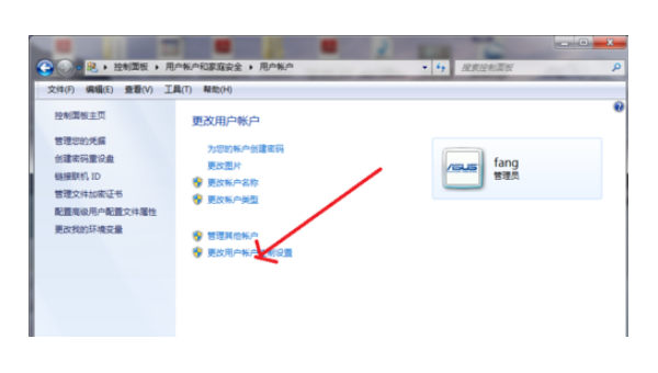 弹出windows安全中心登录密码怎么办-腾渊科技论坛