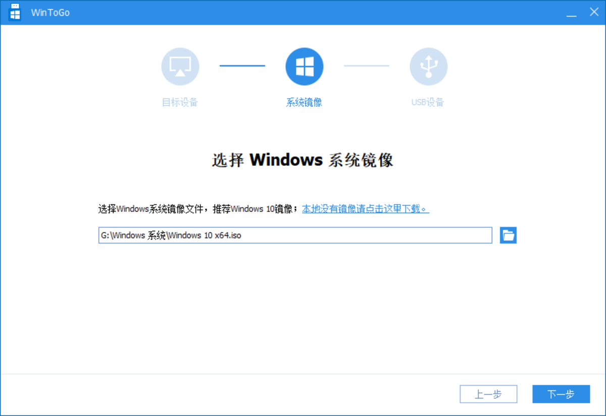 优盘制作windows系统怎么恢复-腾渊科技论坛