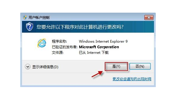 windows7没有鼠标怎么分左右键