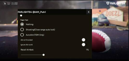 落日余晖直装-腾渊科技论坛